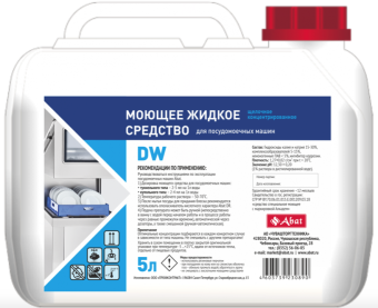 Моющее средство Abat DW (5 л) 12000137118